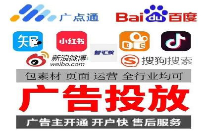 百度竞价优化技巧：成功案例分享