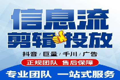 SEM运营实战：案例分析如何提升品牌口碑